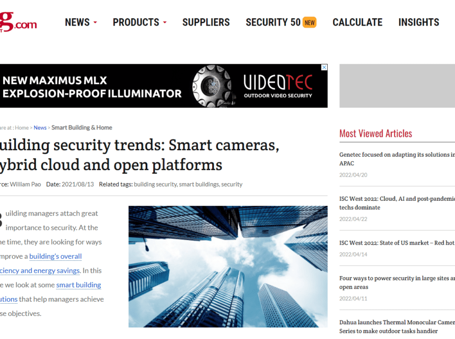 Building security trends: Smart cameras, hybrid cloud and open platforms